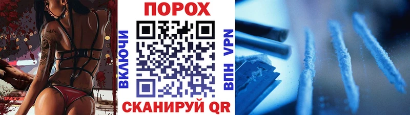 это формула OMG ссылки Гагарин где можно купить наркотик Первитин Methamphetamine