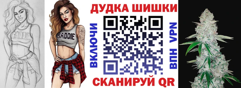 магазин продажи   Гагарин  МАРИХУАНА ГИДРОПОН 