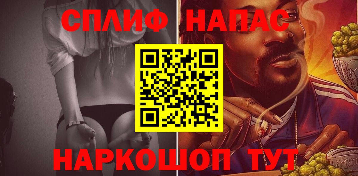 Конопля конопля  МАРИХУАНА OG Kush  Бошки марихуана семена  Гагарин 